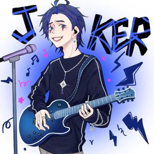 信 TO JOKER XUE