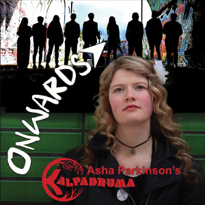 El Duende Me Protege