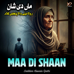 Maa Di Shaan