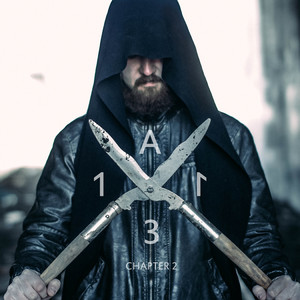 Последний шанс