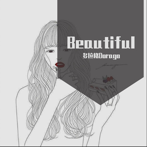 Beautiful (prod by XVIBE)