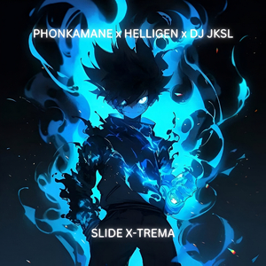 SLJDE X-TREMA