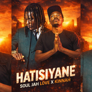 Hatisiyane