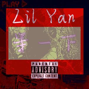 等一下 Prod.Laykx