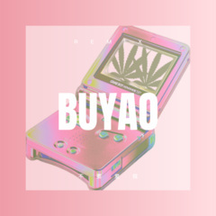 如果我只是你的过客 (DJ咕咚版)