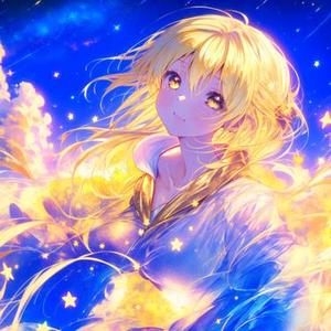 星河入你眸