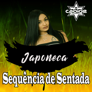 Sequência de Sentada