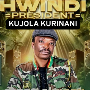 Kujola Kurinani