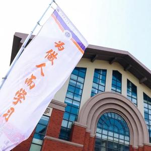 Life in 天华（翻自 封茗囧菌）