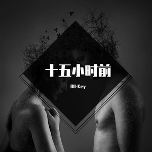 十五小时前Prod. Moneyxo × UVI