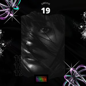 Реал (feat. Fagiro, Fiswaral)