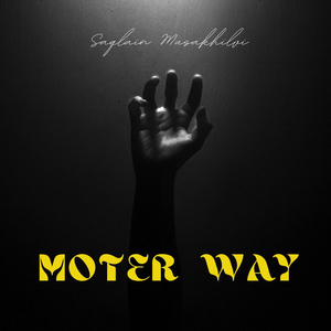 Gal Nibhawanr Di Hui Hayi