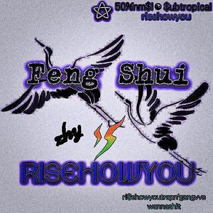 龙 prod by TNT PRODUCTION.