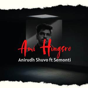 Ami Hingsro