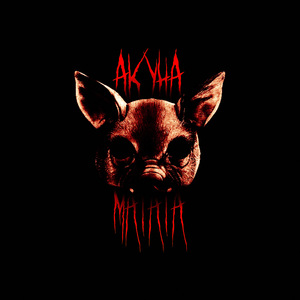 АКУНА МАТАТА