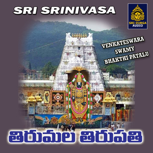 Tirumala Tirupathi