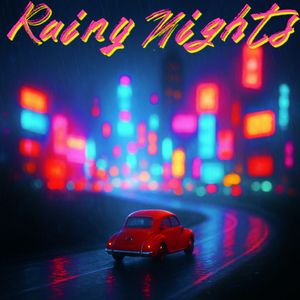 夜雨平行道