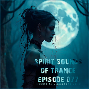 Te Esperare (Elissandro Remix)