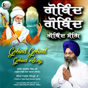 Gobind Gobind Gobind Sang