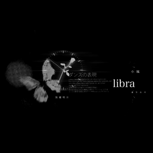 libra