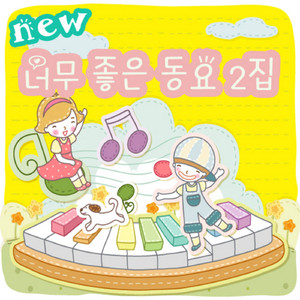 사계절이 다 좋아요