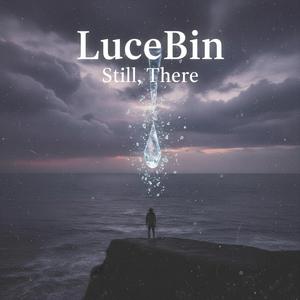 울음이 고개를 들어