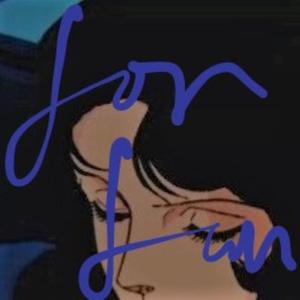 心血来潮做一首女团主打