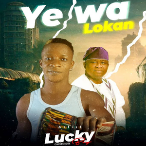 Yewa lokan