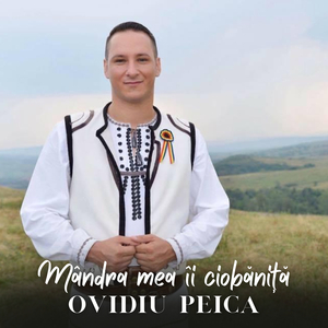 Mândra Mea Îi Ciobăniță