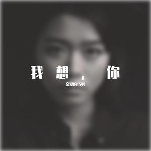 这一刻动心demo