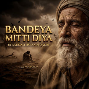Bandeya Mitti Diya