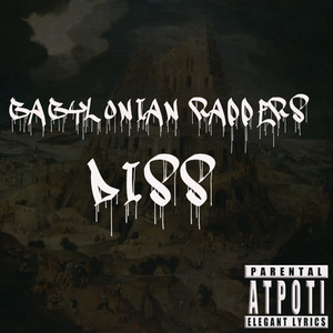 巴比伦RAPPERS DISS