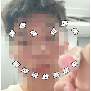 劳资说的就是你