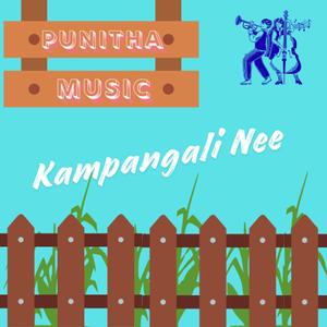 Kampangali Nee