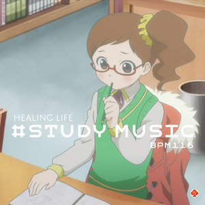 セロトニンを増やす