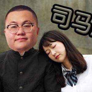 ラースーゼンデニュウピー／年少有为 工地日语版