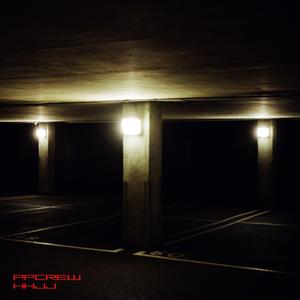 Ahead of the Game (Vibe with Hardcore)