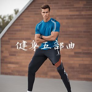 引体向上