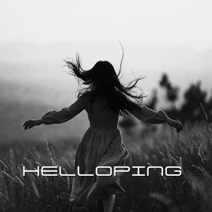 다시는 만나지 말자