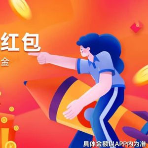 金色回忆中的天堂友人