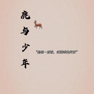 那是什么样一个地方