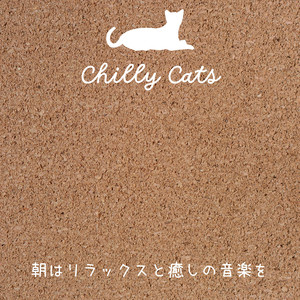 Black Coffee and Sunshine