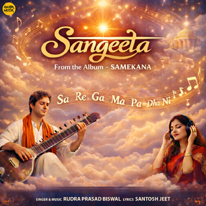 Sangeeta (From "Samekana")