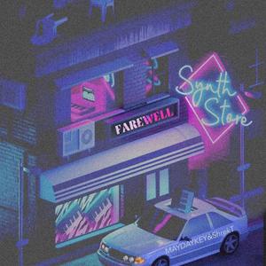 Farewell(feat.shrek)