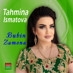 Bubin Zamona
