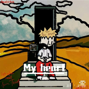 My heat prodby 牙刷