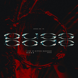 Flavor Of Blue (Live At Nippon Budokan, Tokyo / 2022)