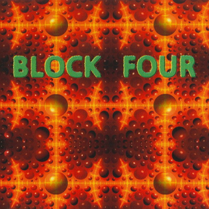 Тридевятое