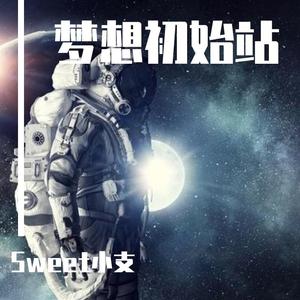 童年的秋天（Prod，byCuD）