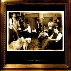 Wht Da Fk Is Up Wit Dweck?!